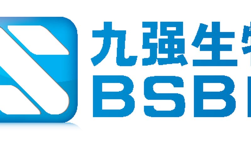 PCR检测代理价格：揭秘背后的考量因素