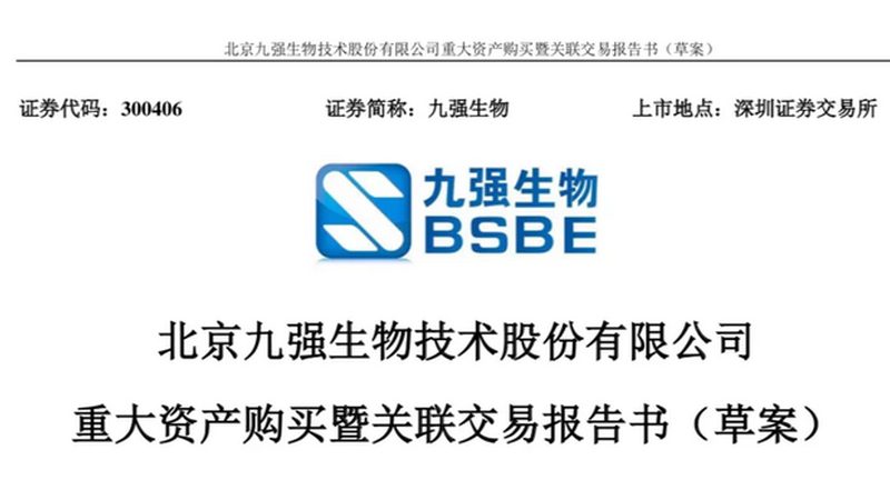 过期培养基与正常培养基的区别：如何确保细胞培养质量