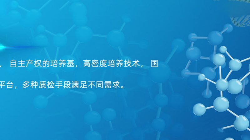 肿瘤基因测序结果出炉时间揭秘