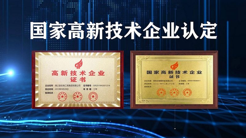 分子生物学试剂分类标准GB，揭秘行业规范与选择要点